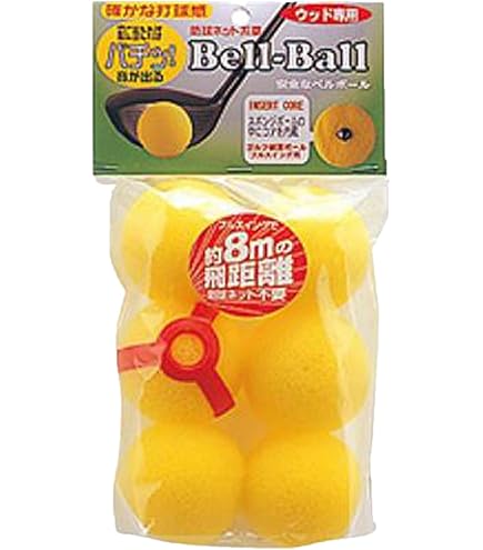 Amazon.co.jp: ライト(LITE)スノーボール (6個入) ホワイトR-30