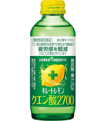 Amazon.co.jp: 【 販路限定】瞬間スイッチ飲料 キレートレモンUP