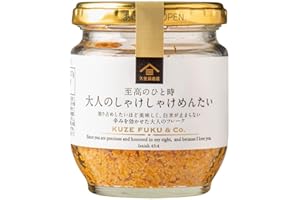サンクゼール 大人のしゃけしゃけめんたい 80g