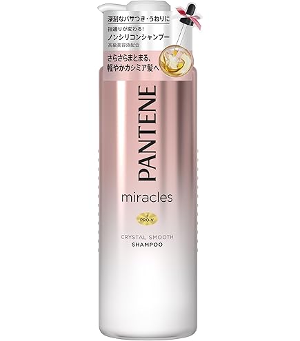 Amazon | パンテーンミラクルズ シャンプー ポンプ 500mL リッチ