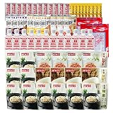 非常食 セット9日分 長期5年保存 調理不要でそのまま美味しい 非常食 食品加熱セットで温めて食べられる スプーン付 保存食 防災 備蓄 (非常食9日分たっぷり62点セット) 防災ダイレクト