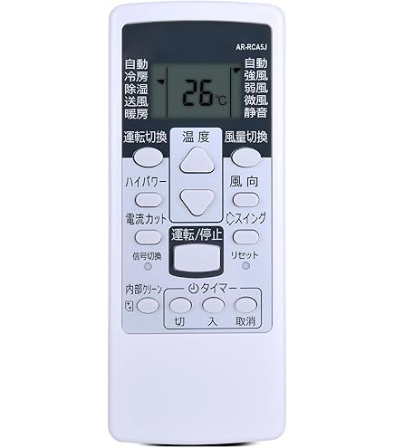 Amazon.co.jp: 富士通ゼネラル 富士通ゼネラル 純正エアコン用