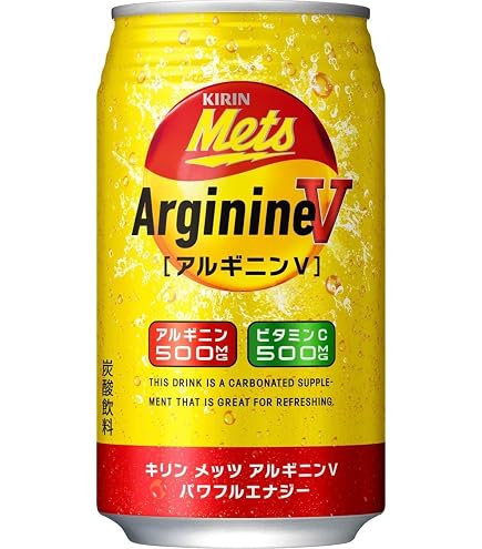 Amazon.co.jp: キリン メッツ ジ・エナジー 250ml 缶 30本 エナジー