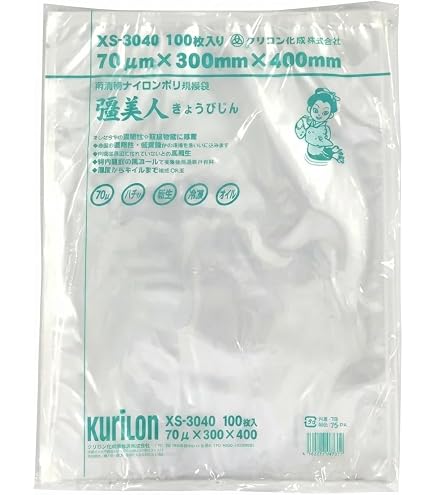 Amazon.co.jp: 福助工業 ナイロンポリ TLタイプ規格袋 30-40 （100枚