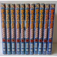 Amazon.co.jp: 荒くれKNIGHT (秋田書店版) コミック 全28巻完結セット