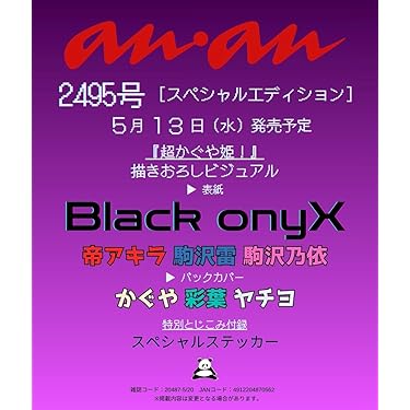 Amazon.co.jp 最新リリース: ビジネス・経済 の新着ランキングです。