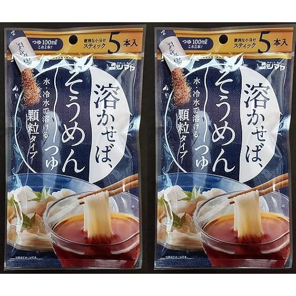 ＊ そばつゆ 様 ＊ 専用 Amazon.co.jp: 榑木野 くれきの オリジナル そば屋の濃縮つゆ1.8