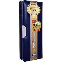 クツワ マグネット筆箱 クラリーノ CX028 1ドア レッド tf8su2k Amazon.co.jp: クツワ マグネット筆箱 クラリーノ CX028 1ドア