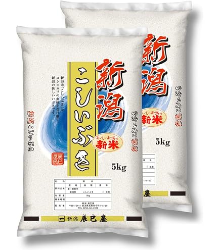 Amazon.co.jp: [精米] 新米 新潟県産 コシヒカリ 15kg (5kg×3袋) 白米