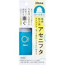 Amazon.co.jp: 薬用制汗剤 アセニフタロールオン 40mL 【塩化