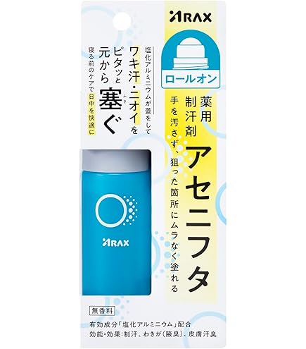 Amazon.co.jp: テノール液 30ml×10個 : ビューティー