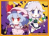 SIDEREAL 東方project カードスリーブ ☆『レミリア＆咲夜/illust：60枚』【コミックマーケット101/C101】