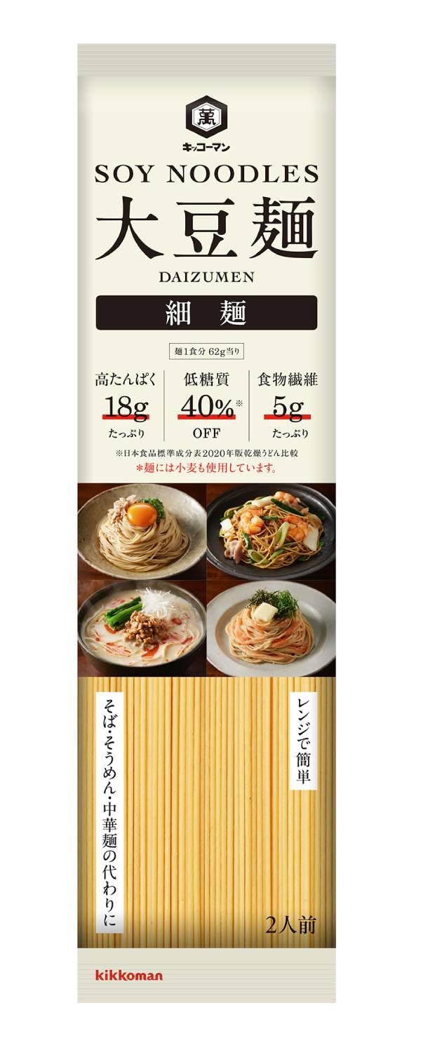 【57%OFF】【140円】 キッコーマン食品 大豆麵 細麺 2食