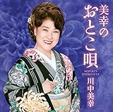 ���K�̂��Ƃ��S