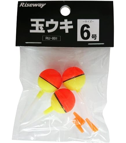 カズ　ウキ5本 Amazon.co.jp: ナカジマ NO.247 蛍光玉ウキ 5号 : スポーツ＆アウトドア