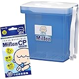 西松屋チェーン 西松屋チェーン ミルトン)ママセット(容器＋ＣＰ36錠)