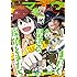 電撃マオウ2017年8月号
