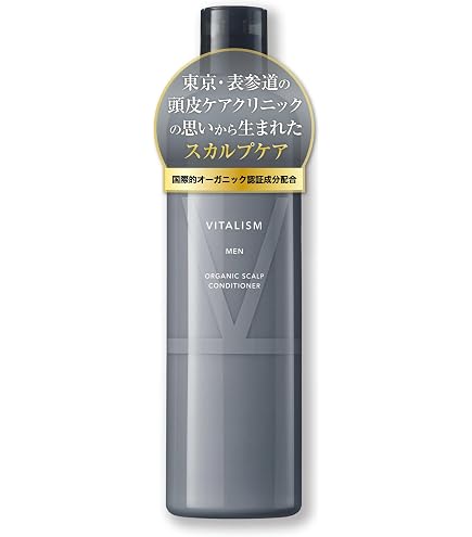Amazon | バイタリズム シャンプー コンディショナー 【 頭皮ケア