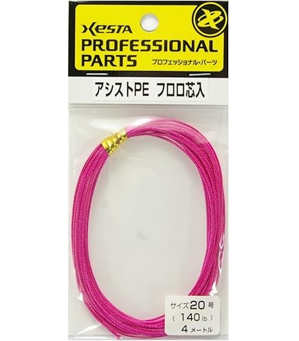 アシストライン Amazon | UMINO (ウミノ) PEアシストライン 徳用パック 中芯入