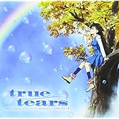 リフレクティア