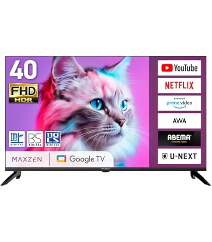 Amazon | neXXion 32V型 地上波デジタルハイビジョン液晶テレビ FT 