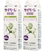 Amazon.co.jp: 【セット】サイベーレ0.5SC 1本(900ml)+ 小型蓄圧式