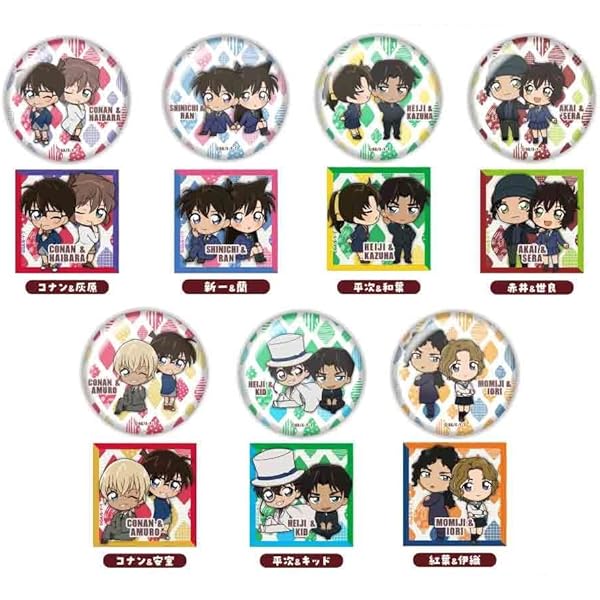 名探偵コナン 怪盗キッド 缶バッジコレクション vol.2 Amazon.co.jp: 名探偵コナン グリッター缶バッジ vol.2 （怪盗