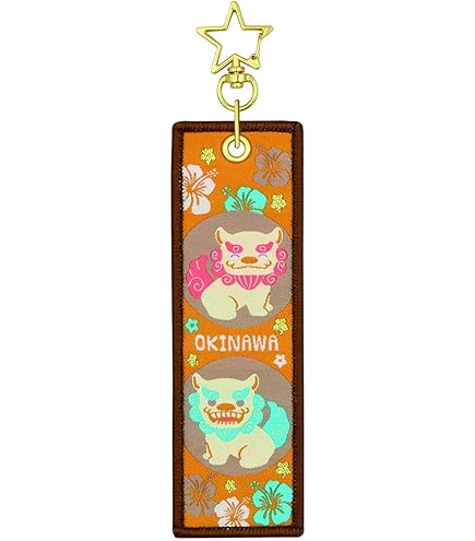 Amazon.co.jp: スケーター(Skater) アクリル キーホルダー オリオン