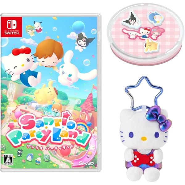 Amazon.co.jp: ハローキティ アイランドアドベンチャー デラックス