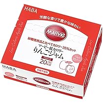 Amazon | 賢者の食卓ダブルサポート 30包×2箱 6グラム (x 60