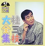 �j�O�}��S�W�`�n�엎��125��`��47�W