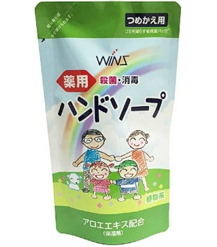 Amazon.co.jp: 資生堂 薬用ハンドソープ 詰替用 230ml×5パック
