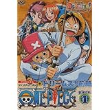 Amazon One Piece ワンピース フィフスシーズン Piece 3 Tvオリジナル 出撃ゼニィ海賊団 篇 Dvd アニメ