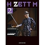 ピアノソロ H ZETT M (2)