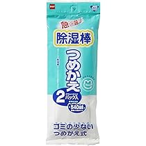 ととのうみすと150mg＆詰め替え用2個セット ととのうみすと150mg＆詰め替え用2個セット オンライン
