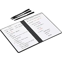 ノート・メモ帳 Board maker ノート・メモ帳 Board maker Note Taking Kit Japan | Grovemade®