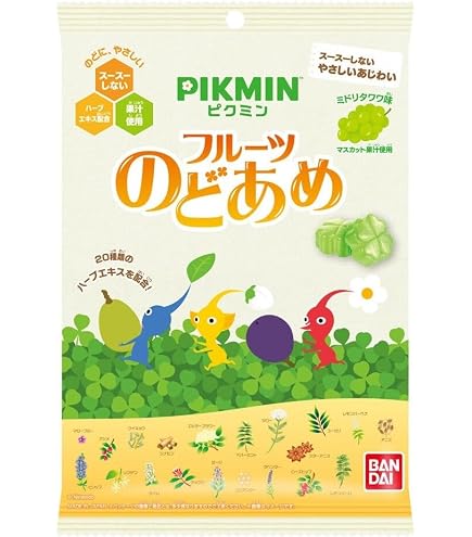 Amazon.co.jp: バンダイ(BANDAI) ピクミン マスコット&フルーツグミ2