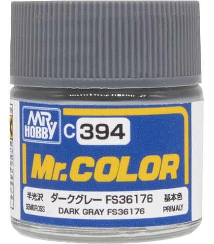 ミスターカラー MR.COLOR 半光沢5色セット ミスターカラー MR.COLOR 半光沢5色セット Amazon | Mr.カラー