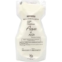 Amazon | レラパルガ ヘアケア トリートメント 『パルガ・ ヘア