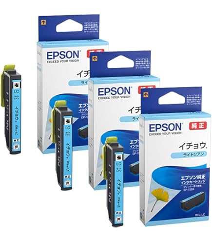 【新品未使用】EPSON イチョウ 6色パック インクカートリッジ 3個セット Amazon.co.jp: エプソン 純正 インクカートリッジ イチョウ ITH-6CL 6