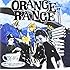 ORANGE RANGE「spark(初回限定盤)」