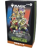 Amazon.co.jp: マジック:ザ・ギャザリング ダスクモーン:戦慄の館 統率