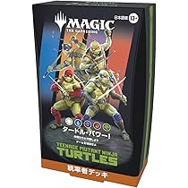 シュリンク付き MTG タートルズ コレクター ブースター 英語版 1BOX ミュータント タートルズ 英語版 コレクターブースター 1BOX
