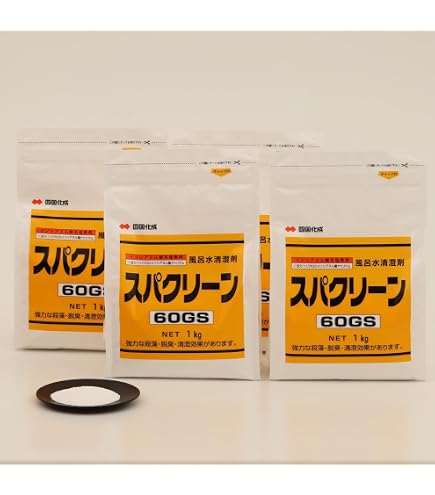 Amazon | 【スパクリーン 20TB ボトル(2.5kg×4本)【1箱】取扱説明書