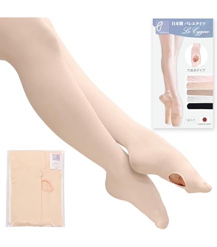 Amazon.co.jp: バレエタイツ チャコット ベロネーゼⅢ 足裏穴あき