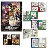 最遊記 原画展 公式パンフレット