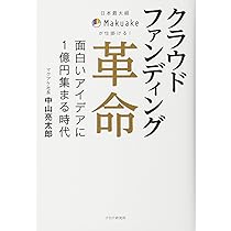 61DmfeVZzOL._AC_UL210_SR210,