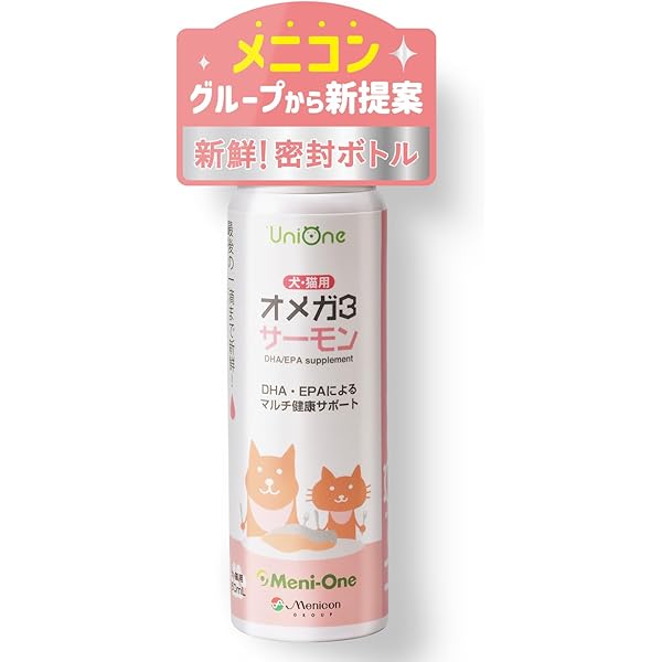 動物看護専門誌 as(アズ)2020年6月号 (特集:犬と猫の臨床動物看護