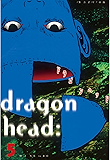 ドラゴンヘッド（５） (ヤングマガジンコミックス)