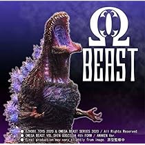 台湾限定 究極巨獣シリーズ シンゴジラ第四形態 覚醒Ver 展示品 Amazon.co.jp: 台湾 究極巨獣シリーズ シンゴジラ2016第四形態